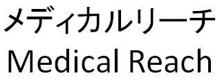 商標登録6029792