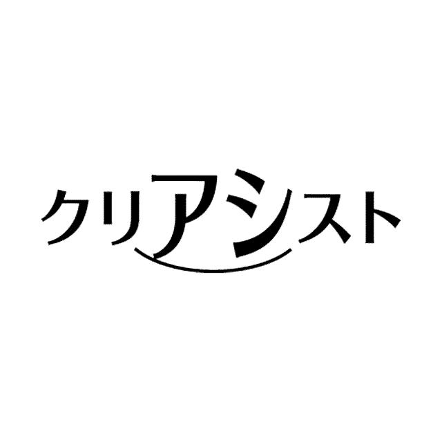 商標登録6206066