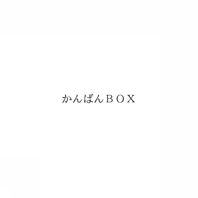 商標登録6029795