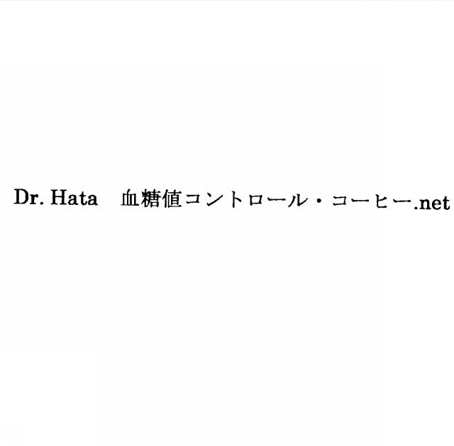 商標登録5591839