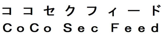 商標登録6792895