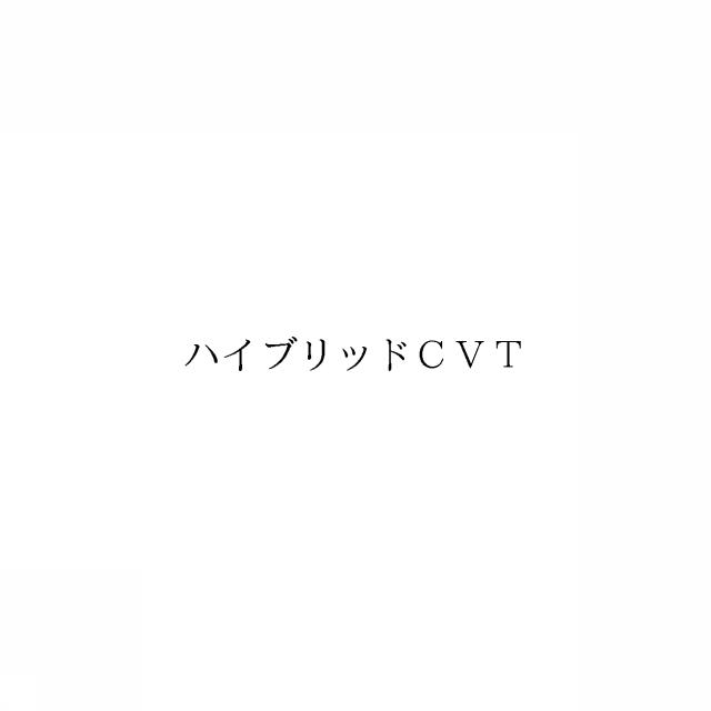 商標登録6684238