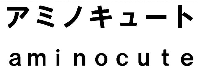 商標登録6231815