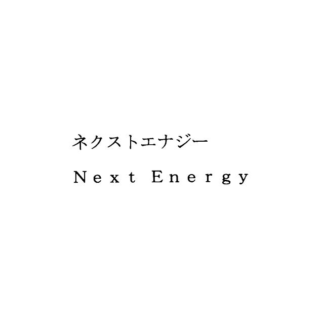 商標登録5505112