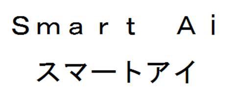 商標登録6029856