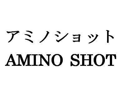商標登録5421661