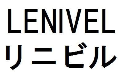 商標登録5775503