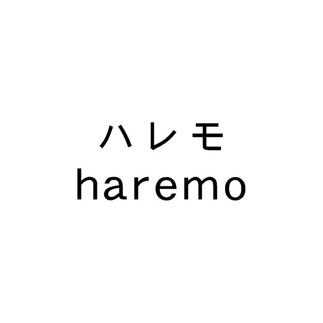 商標登録6907189