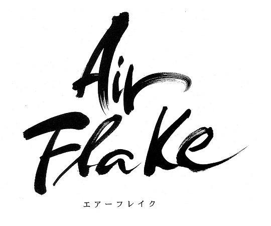 商標登録5808976