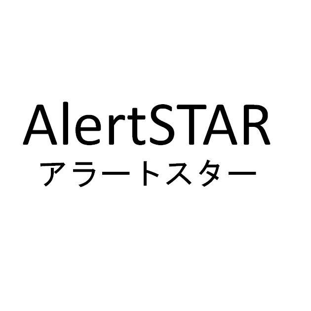 商標登録5775597