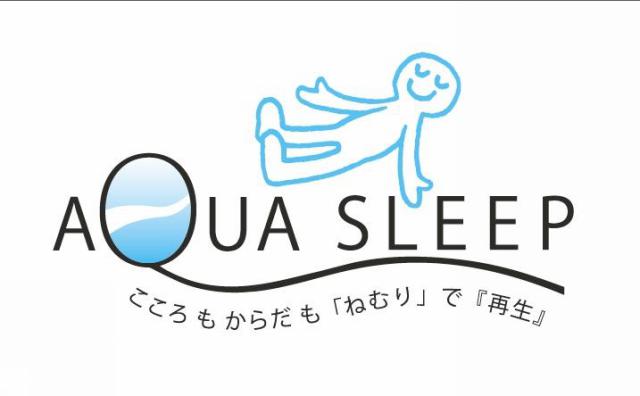 商標登録5861759