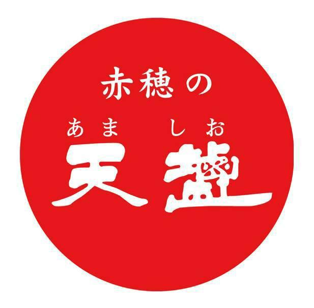 商標登録5775621