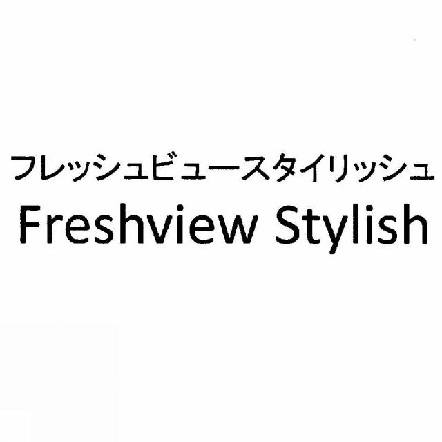 商標登録5861778