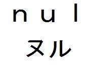 商標登録5592203