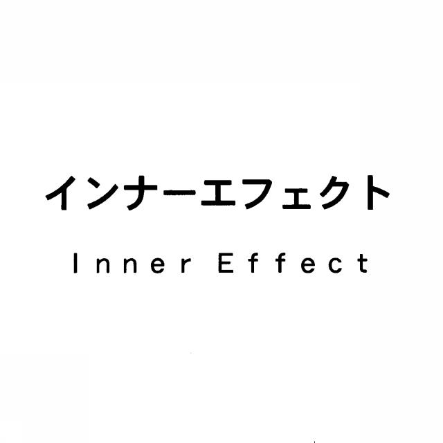 商標登録5377119