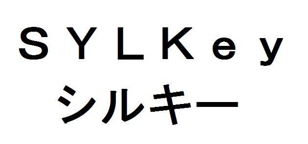 商標登録5861889