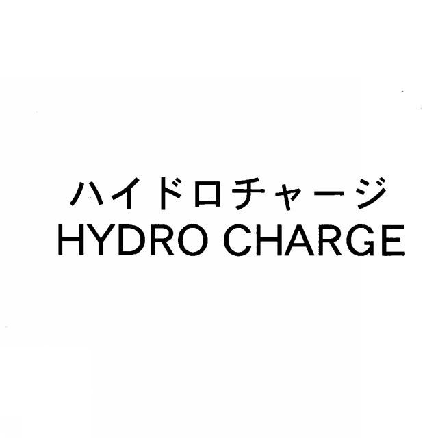 商標登録5505369