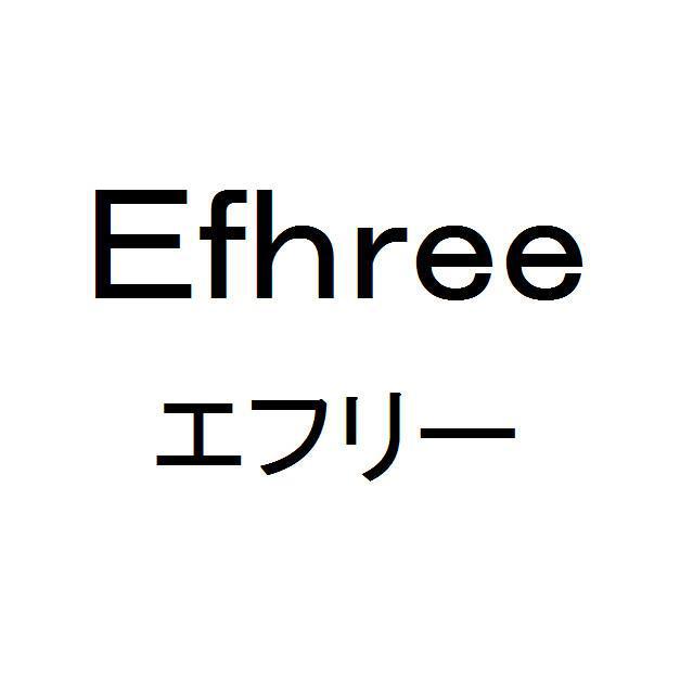 商標登録5861892