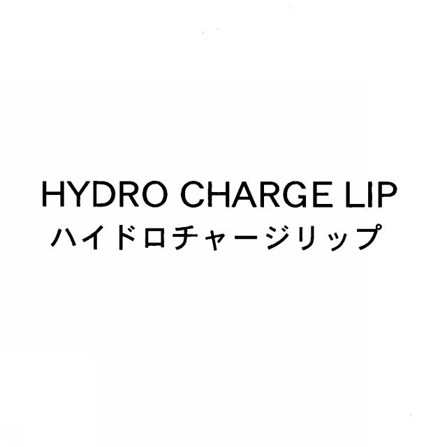 商標登録5505370
