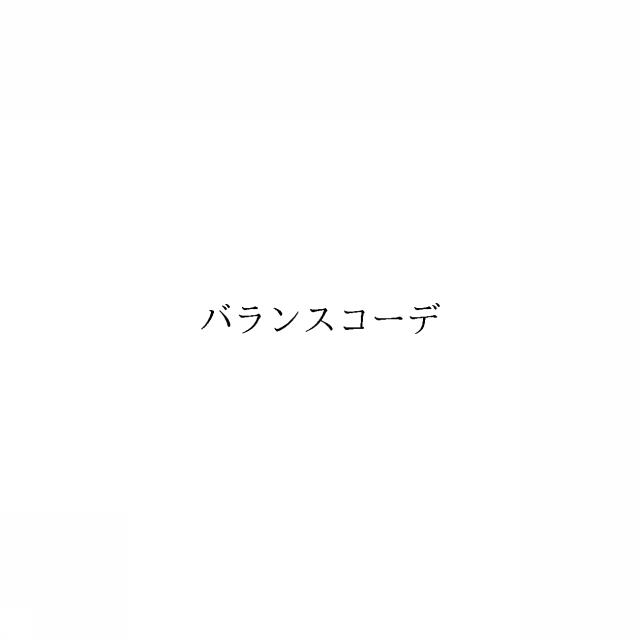 商標登録6030014