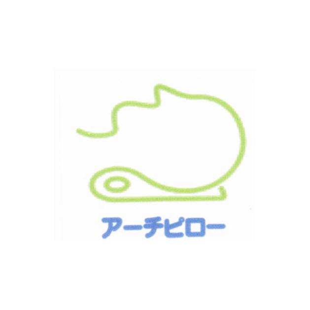 商標登録5421891