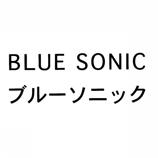 商標