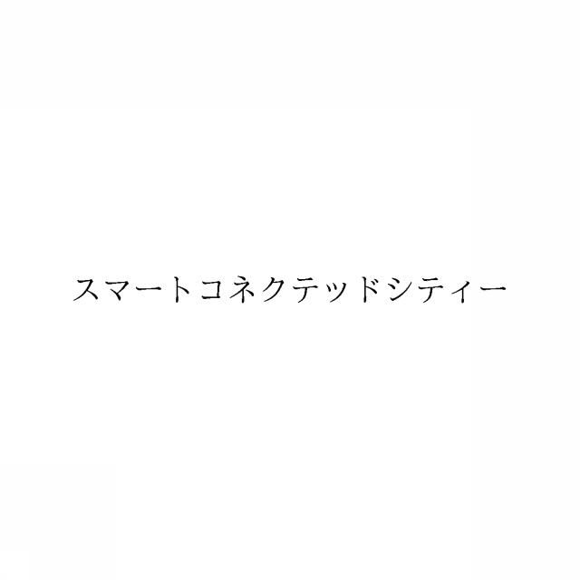 商標登録6030026