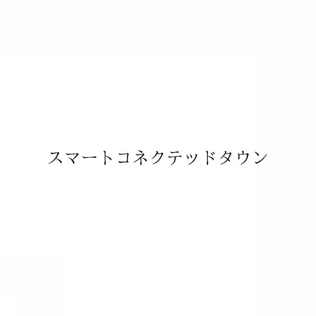商標登録6030027