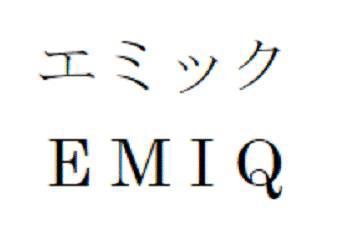 商標登録5330671