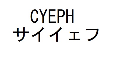 商標登録6513612