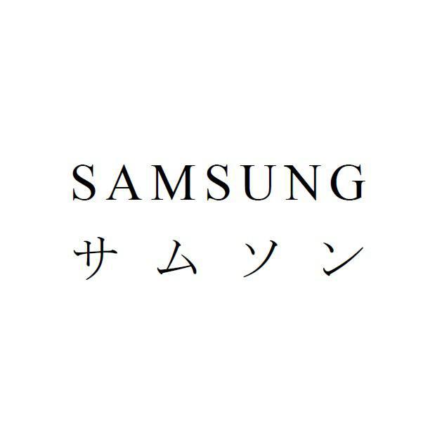 商標