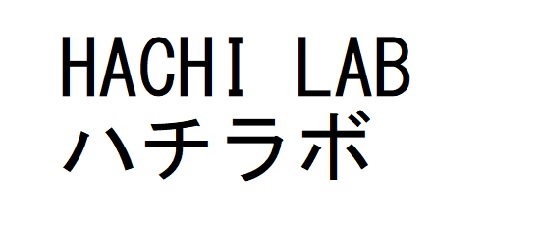 商標登録6513632