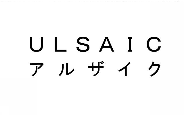 商標登録5377133