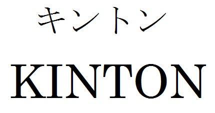 商標登録5813838