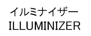 商標登録5592374