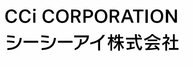 商標登録6684491