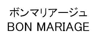 商標登録5592389