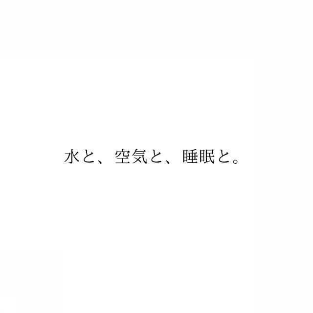 商標登録6030082