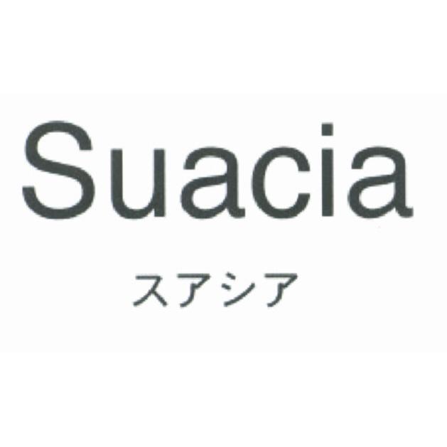 商標登録5422005