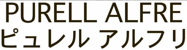 商標登録6132631