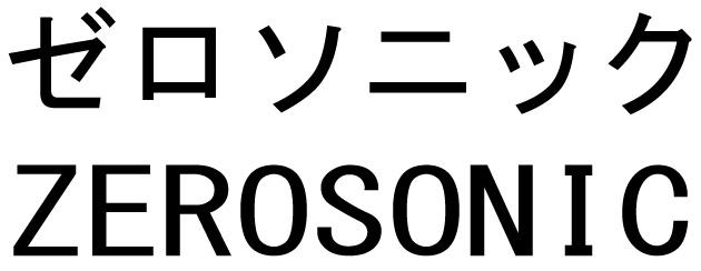 商標登録5948898