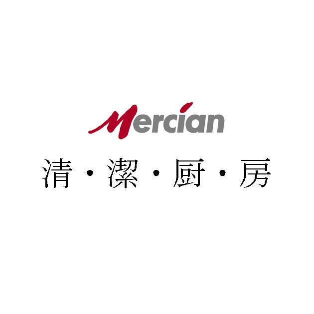 商標登録5330811