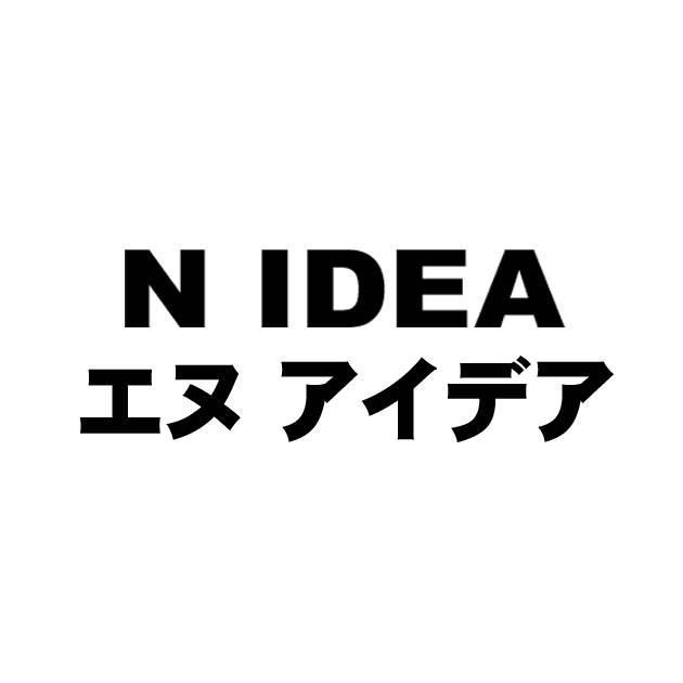 商標登録5862018