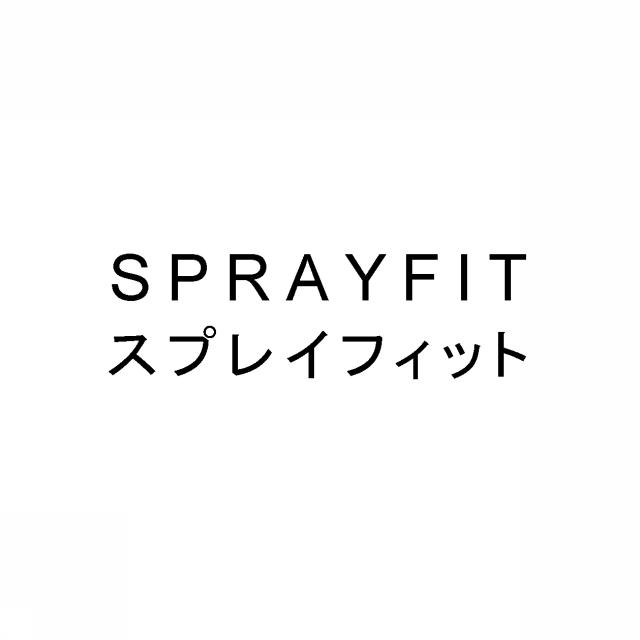 商標登録5287672