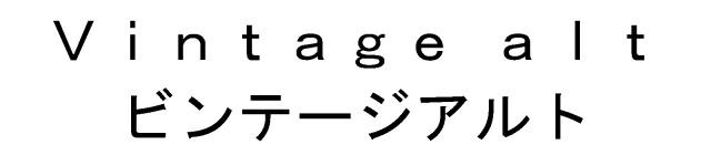 商標登録5505586