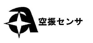 商標登録5862054