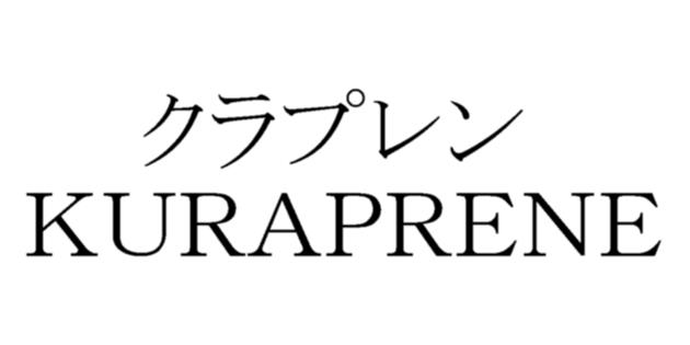 商標登録5592466