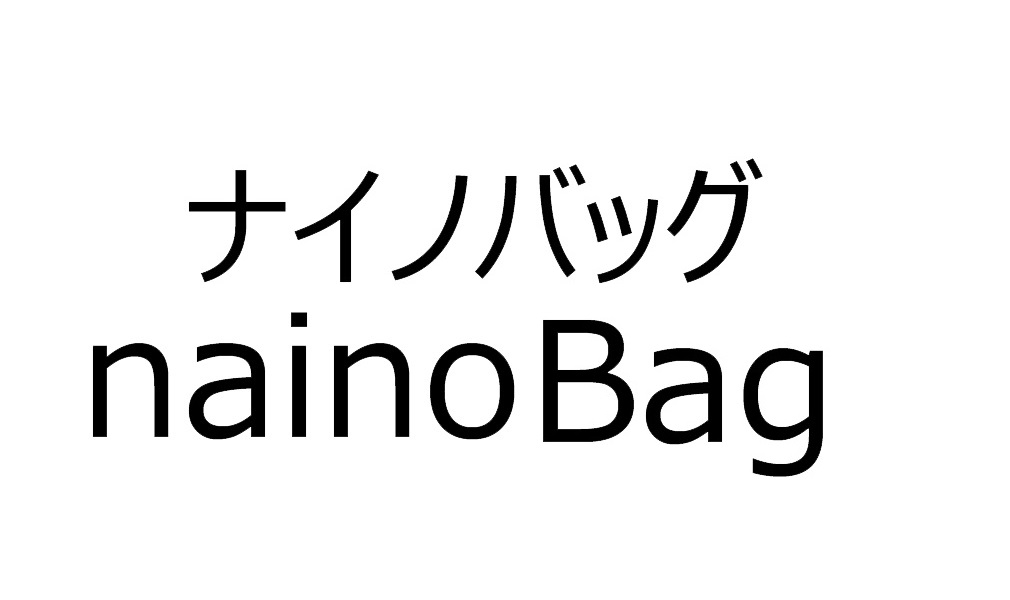 商標登録6684542