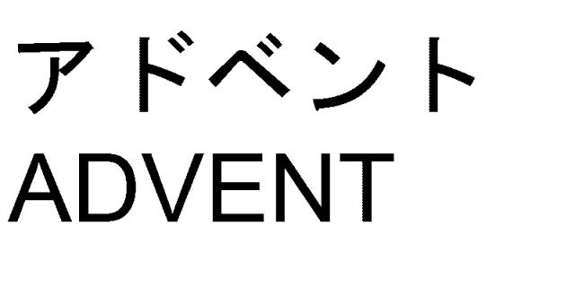 商標登録5422089