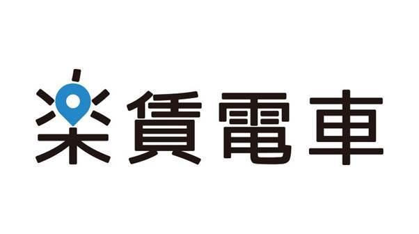 商標登録5862087
